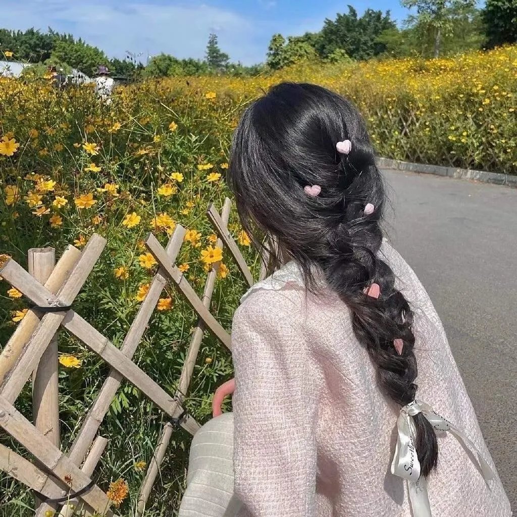 珍爱热线